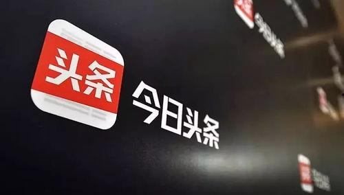 今日头条蒋锡培爆料,揭秘企业界内幕，行业变革背后的真相